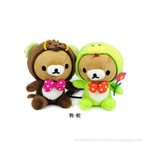 Dancing Bear Cartoon USB Speaker, Plug-and-Play/2-year Warranty/Custom Available/Pretty Packing